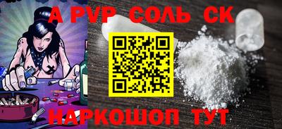 MDMA Premium VHQ Бугуруслан