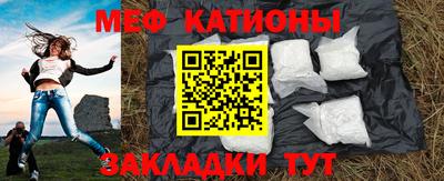 СК Будённовск