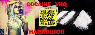 MDMA Premium VHQ Бугуруслан