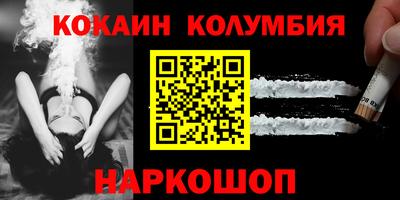 СК Будённовск