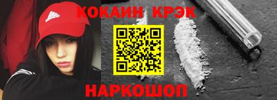MDMA Premium VHQ Бугуруслан