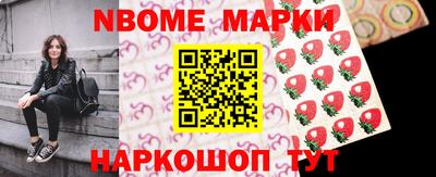 ГАЛЛЮЦИНОГЕННЫЕ ГРИБЫ Бузулук