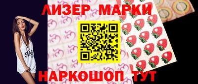 СК Будённовск