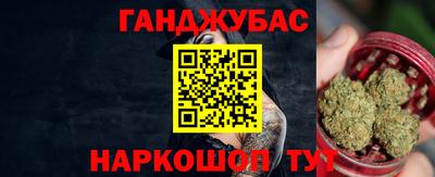 СК Будённовск