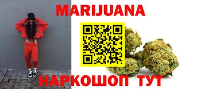 MDMA Premium VHQ Бугуруслан