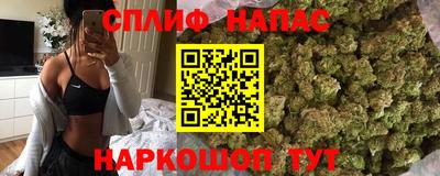 ГАЛЛЮЦИНОГЕННЫЕ ГРИБЫ Бузулук
