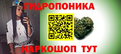 ГАЛЛЮЦИНОГЕННЫЕ ГРИБЫ Бузулук