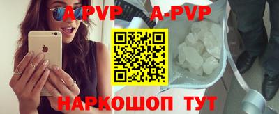 MDMA Premium VHQ Бугуруслан