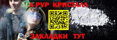 MDMA Premium VHQ Бугуруслан