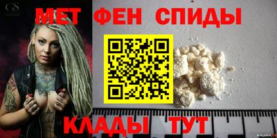 MDMA Premium VHQ Бугуруслан