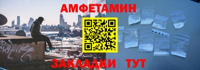 ГАЛЛЮЦИНОГЕННЫЕ ГРИБЫ Бузулук