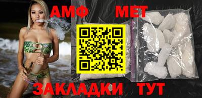 СК Будённовск