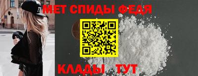 СК Будённовск