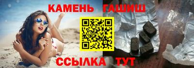 СК Будённовск