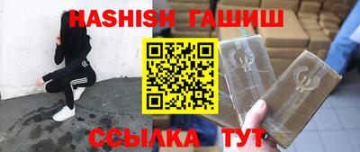 MDMA Premium VHQ Бугуруслан