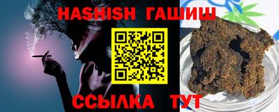 СК Будённовск