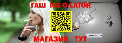 MDMA Premium VHQ Бугуруслан