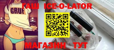 ГАЛЛЮЦИНОГЕННЫЕ ГРИБЫ Бузулук