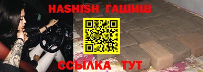 СК Будённовск