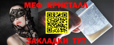 ГАЛЛЮЦИНОГЕННЫЕ ГРИБЫ Бузулук