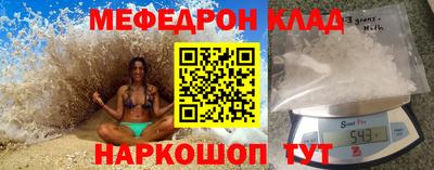 ГАЛЛЮЦИНОГЕННЫЕ ГРИБЫ Бузулук